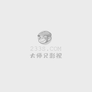 活色生香演员表